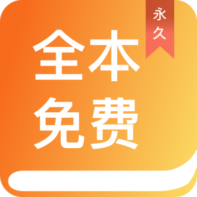 KOK体育下载app